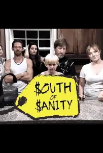 Тёпленькие (фильм 2023)