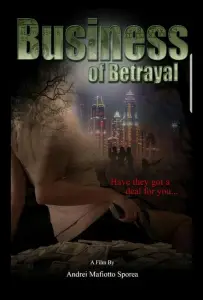 Предательство как бизнес (фильм 2018)