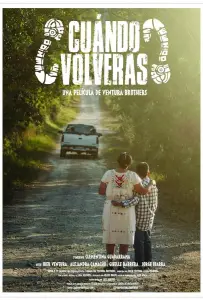 Когда ты вернешься? (фильм 2022)