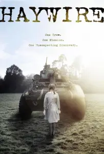 Самоволка (фильм 2023)