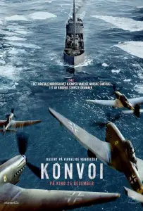 Конвой (фильм 2023)