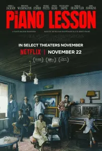 Уроки фортепиано (фильм 2024)