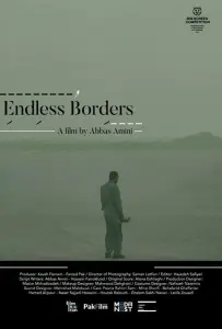 Бесконечные границы (фильм 2023)