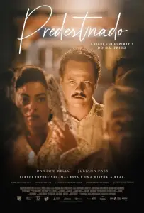 Хирург ржавого ножа (фильм 2022)