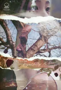 С сожалением на рассвете (фильм 2024)