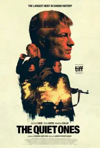 Тихие (фильм 2024)