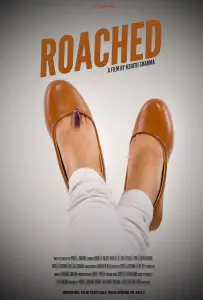 Превращение (фильм 2023)