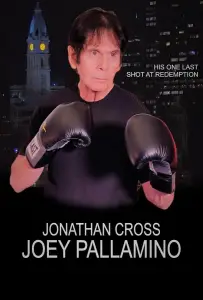 Джоуи Палламино (фильм 2023)