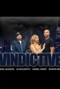 Месть (фильм 2023)