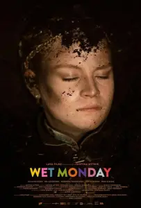 Поливальный понедельник (фильм 2024)