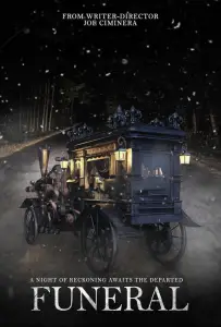 Похороны (фильм 2024)