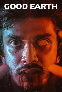 Хорошая земля (фильм 2025)