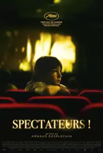 Зрители! (фильм 2024)