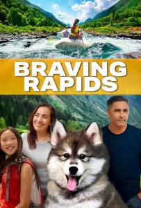 Пороги исцеления (фильм 2025)