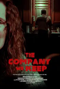 Окружение (фильм 2025)