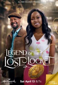 Легенда о потерянном медальоне (фильм 2024)