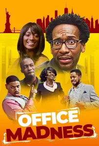 Офисное безумие (фильм 2019)