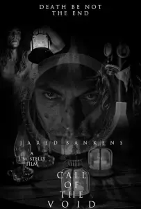 Зов пустоты (фильм 2024)