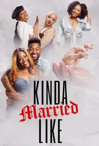 Вроде как женаты (фильм 2024)