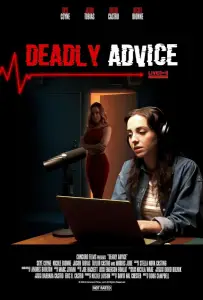 Будьте осторожны в своих высказываниях (фильм 2024)