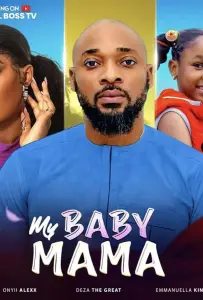 Мама моей малышки (фильм 2024)