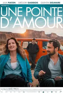 Пункт назначения — любовь (фильм 2025)