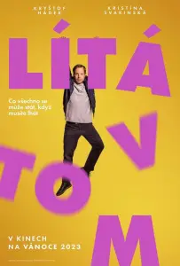 Белая ложь (фильм 2023)