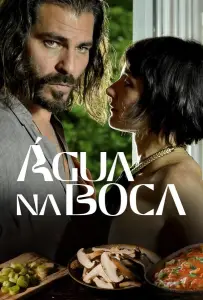 Вкус страсти (фильм 2024)