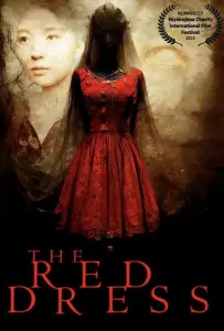 Красное Платье (фильм 2025)
