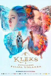 Клякса и изобретение брадобрея Филиппа (фильм 2025)