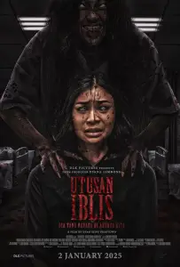 Посланник дьявола: тот, кто среди нас (фильм 2025)