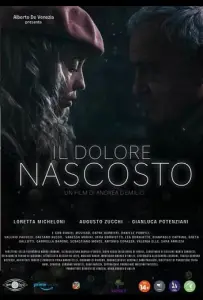 Скрытая боль (фильм 2025)