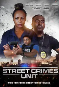 Отдел уличных преступлений (фильм 2024)