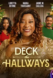 Украсьте коридоры (фильм 2025)