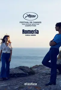 Ромерия (фильм 2025)