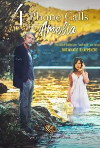 Четыре звонка от Амелии (фильм 2018)